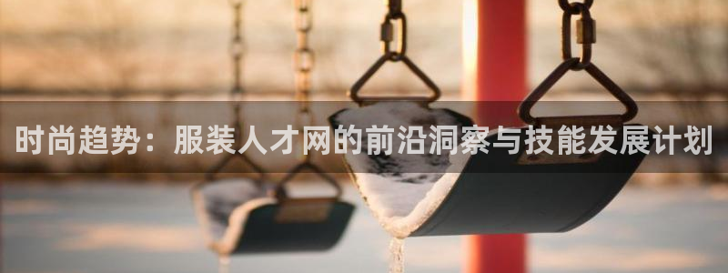 乐发最新平台