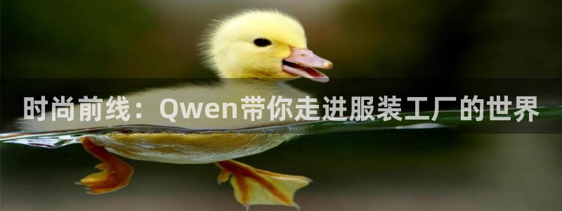 乐发体育平台怎么样啊