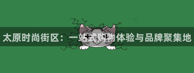 乐发1彩票平台下载