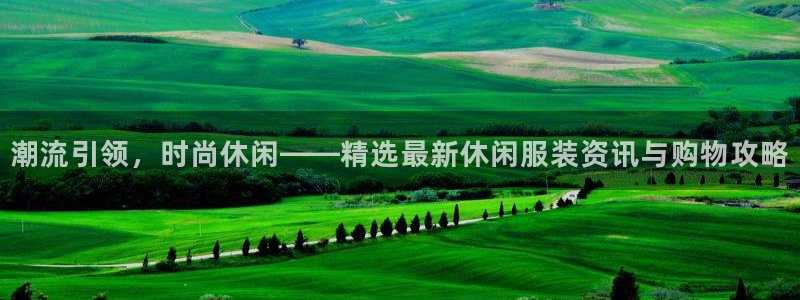 乐发平台今天咋打不开