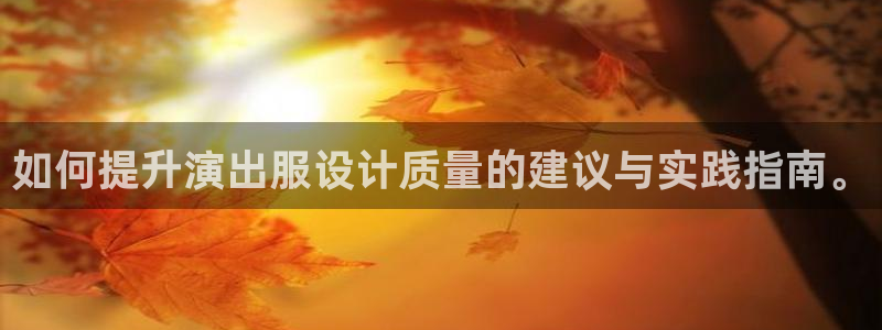 乐发是正规大平台吗
