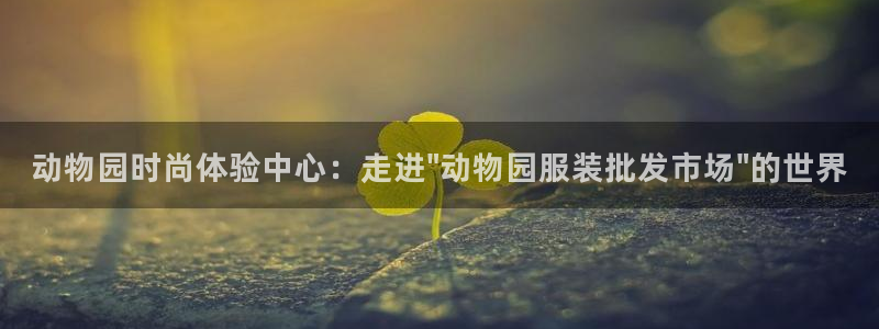 乐发快三彩票平台官网