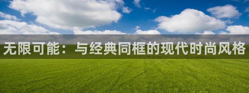 乐发乐发平台邀请码