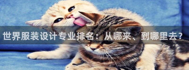 乐发彩票平台是真的吗