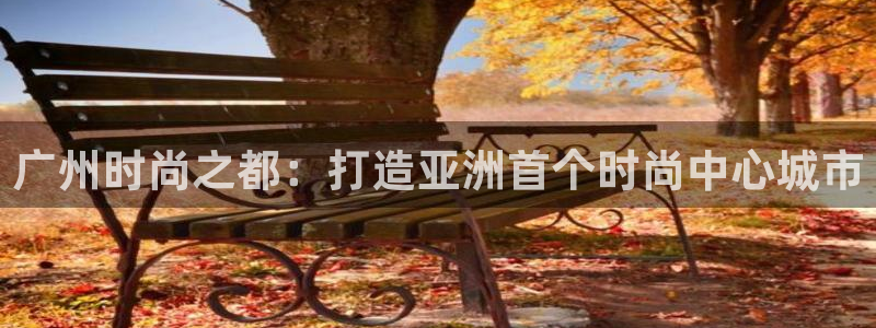 乐豪发游戏平台