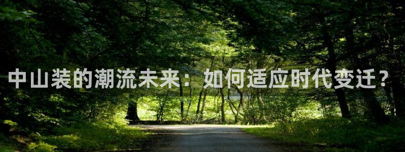 乐发平台不能提现