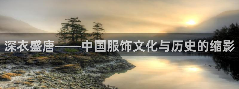 乐发平台下载官网