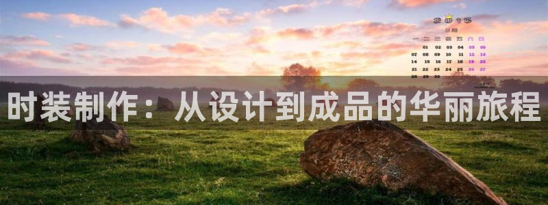 乐发彩票平台下载安装