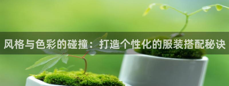 乐发平台邀请码是多少