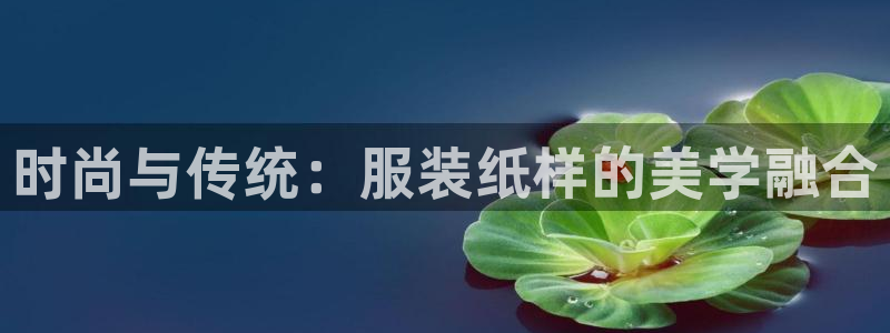 乐发快3大小单双平台