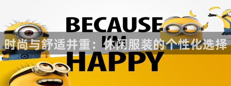 乐发平台会黑钱么