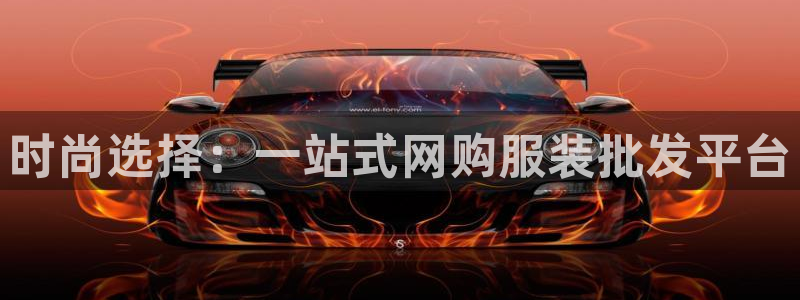 久乐发广告任务平台