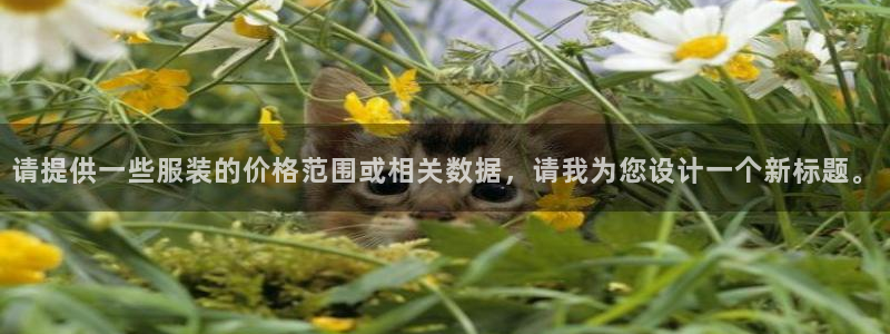 乐发快三最新平台