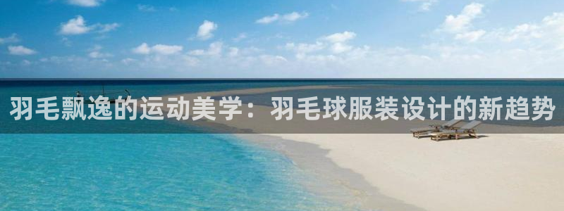 乐发平台今天咋打不开