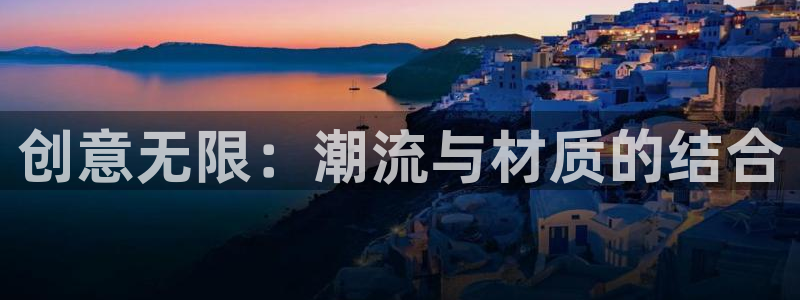 乐发VIII平台免费版