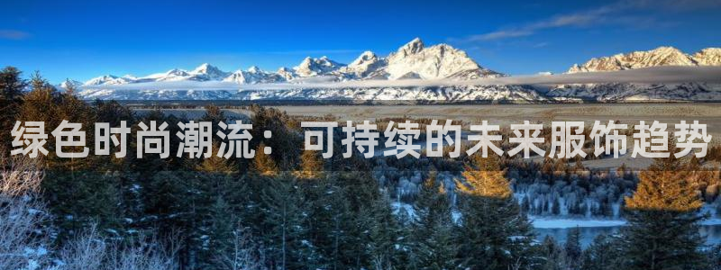 贝发知乐读写平台