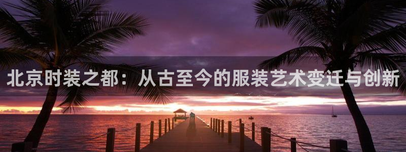 乐发娱乐平台黑钱