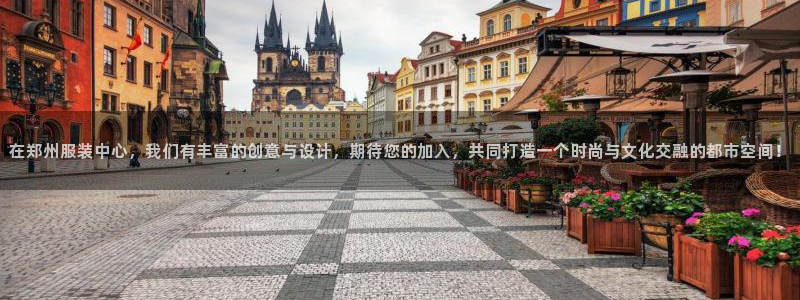 最安全乐发邀请码平台