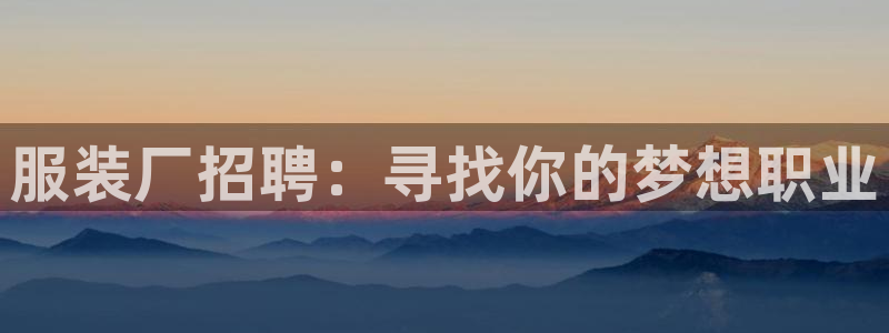 乐发平台赚钱技巧