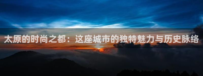 乐发是大平台吗