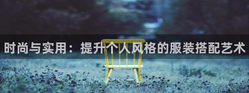 乐发92lv官方平台