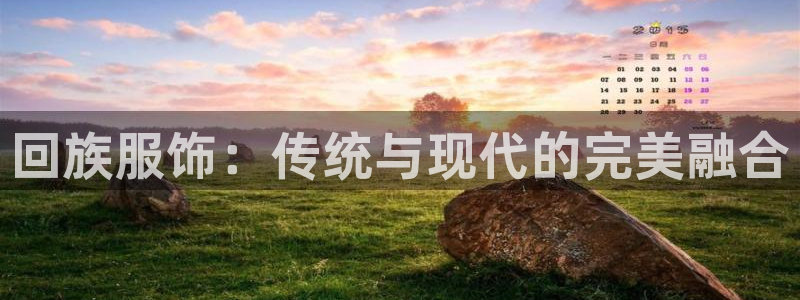 乐发平台邀请码是多少号