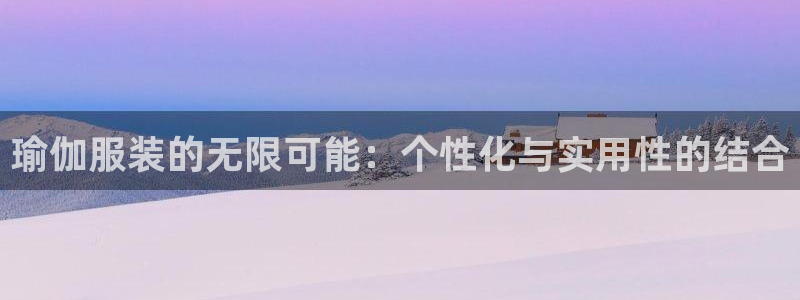 乐发v平台怎么样