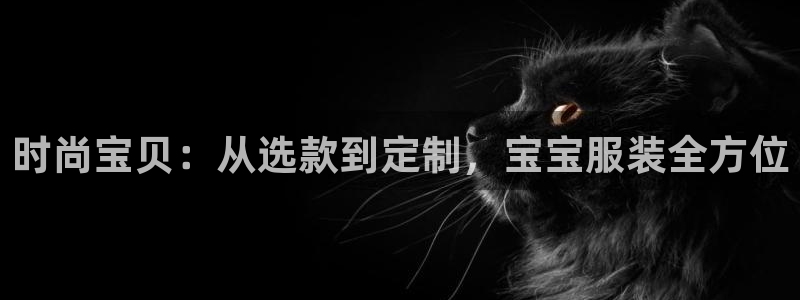 乐发平台怎么换邀请码