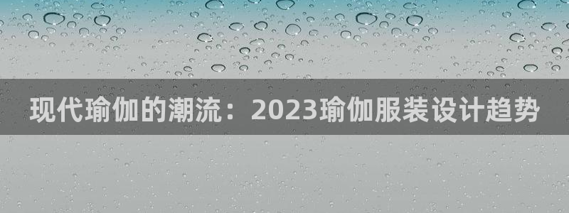 乐发彩票app平台怎么样