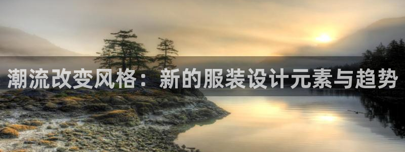 乐发ii彩票平台怎么样