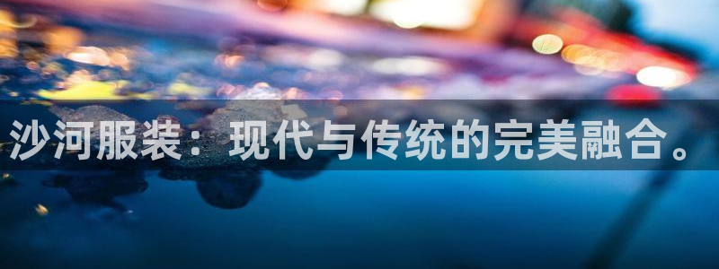 乐发彩票平台正规吗