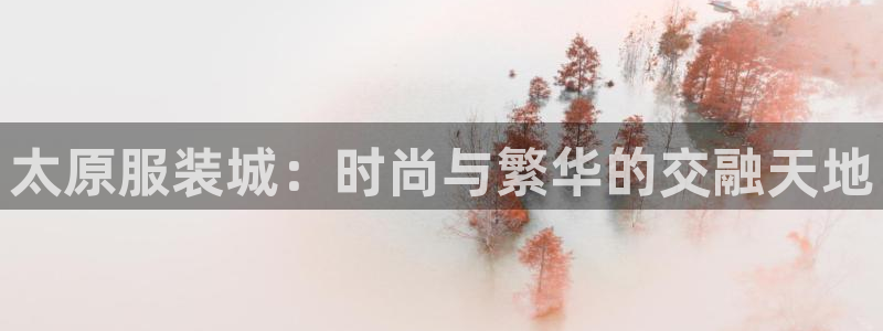 乐发彩票网平台可信不