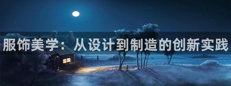 乐发彩票平台app下载