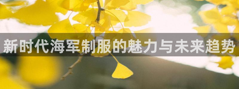 乐发平台靠谱吗