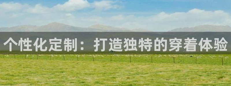 必发误乐黑平台