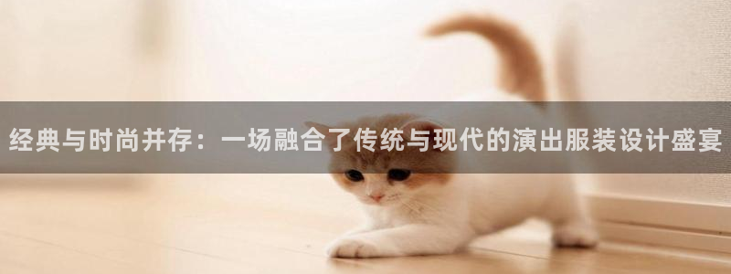 乐发分期是什么贷款平台