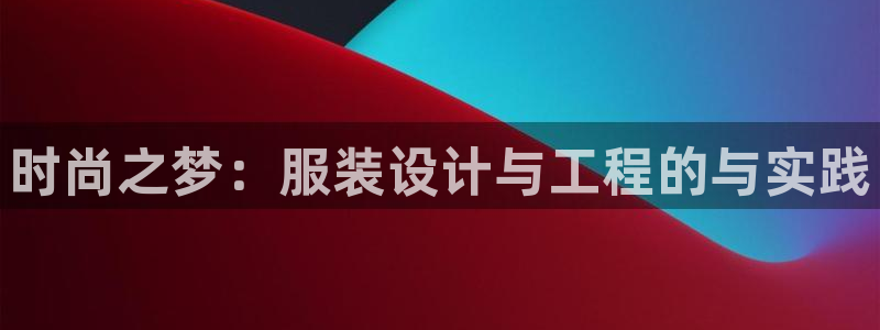 乐发平台彩票官网