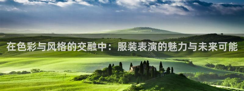 乐发III平台怎么样