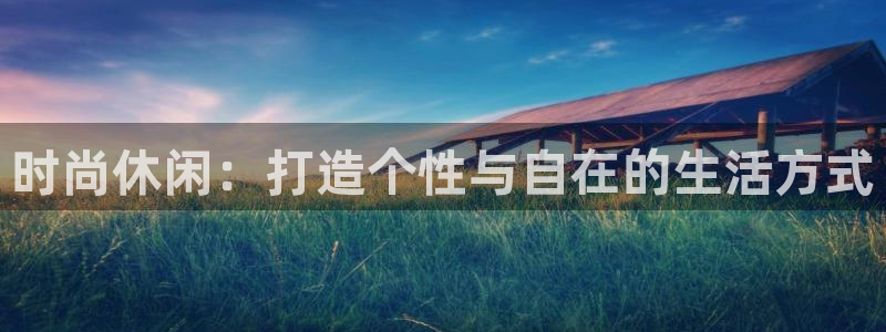 乐发快三彩票平台怎么样