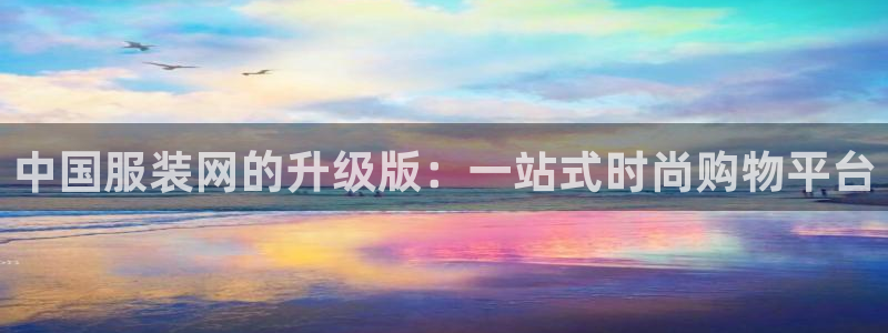 乐发彩票计划平台