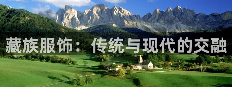 乐发ll彩票平台