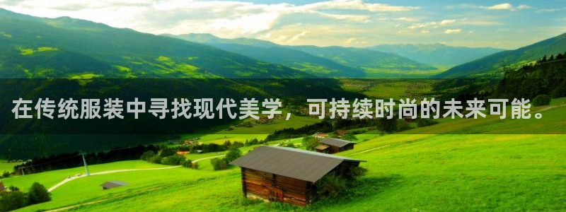 乐发彩票直播平台