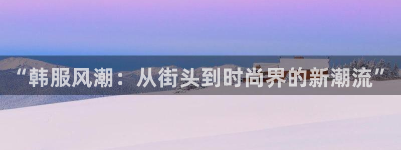 乐发平台怎么样知乎推荐