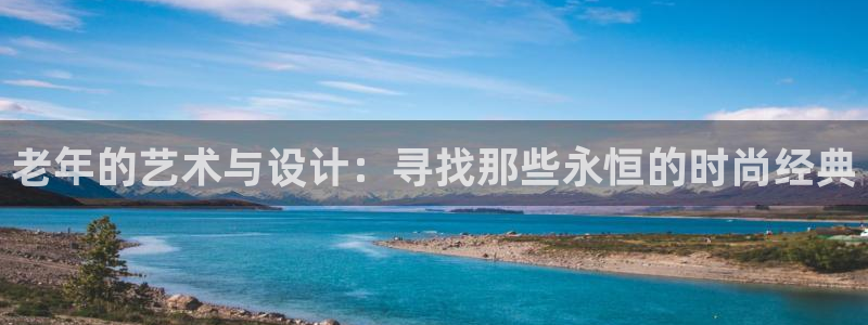 乐发平台app下载安装