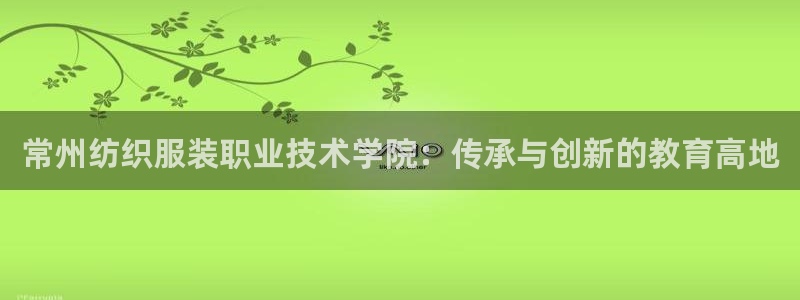 乐豪发娱乐平台