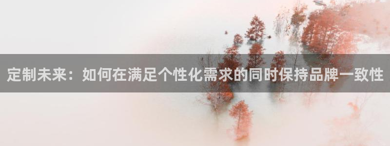 乐发快三最新平台