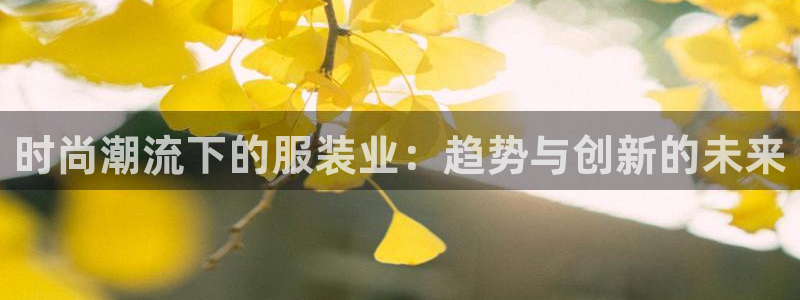 乐发vl彩票平台合法