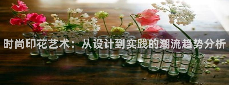 乐发快三彩票平台官网