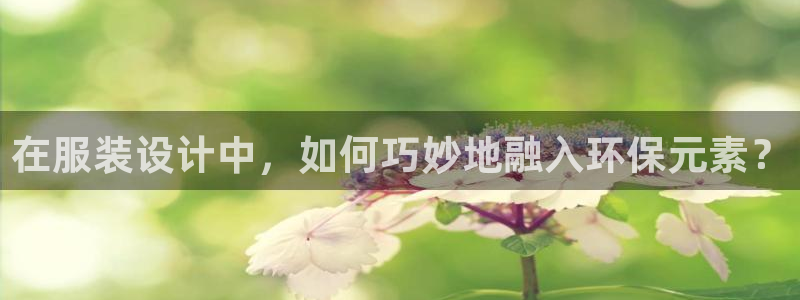 乐发l 购彩平台