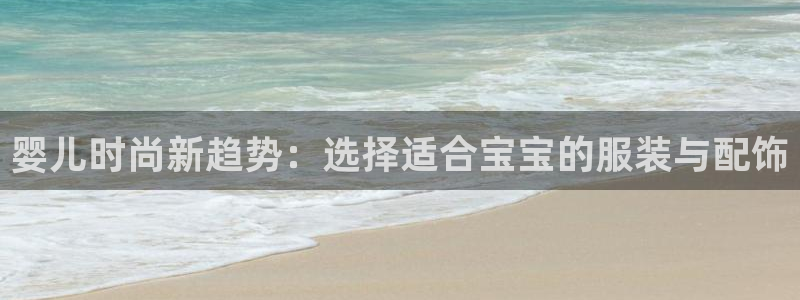 乐发平台下载安装最新版